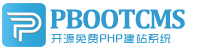 攀枝花集装箱活动板房有限公司